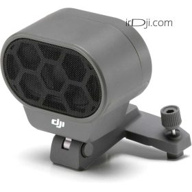 اسپیکر مویک 2 انترپرایز (dji m2e speaker)