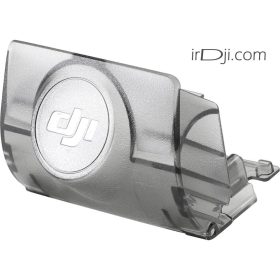 قفل گیمبال مویک ایر (dji mavic air gimbal lock)