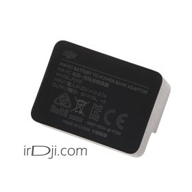 مبدل باتری به پاوربانک مویک ایر (dji mavic air power bank adaptor)