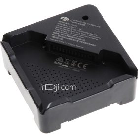 هاب شارژر مویک پرو (dji mavic pro charging hub)