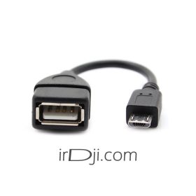 کابل او تی جی (otg cable)