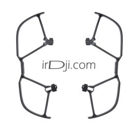 گارد ملخ اصلی مویک ایر (dji mavic air propeller guard)