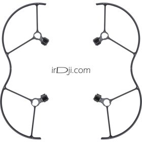 گارد اصلی ملخ مویک پرو (dji mavic pro propeller guard)